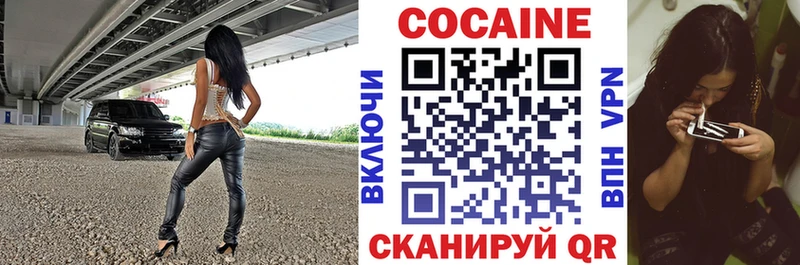 Где купить Архангельск Каннабис АМФ A-PVP Гашиш МДМА ЭКСТАЗИ МЕФ