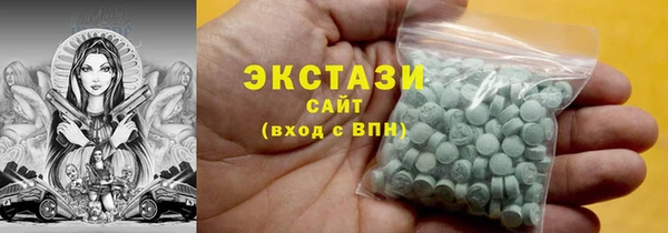 твердый Алексин