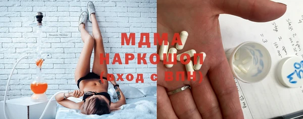 твердый Алексин