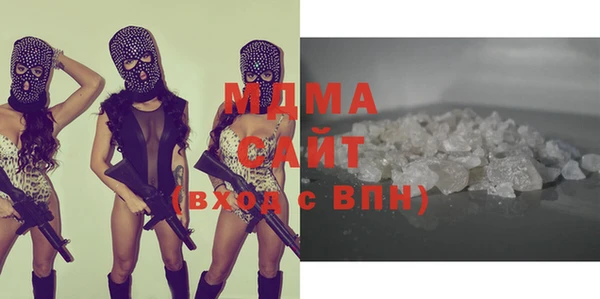 спиды Алексеевка