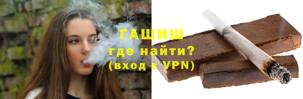 твердый Алексин