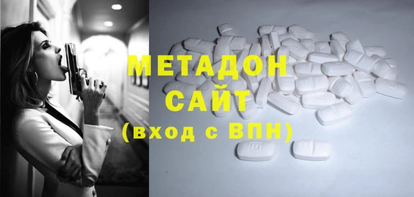 гидра Алзамай
