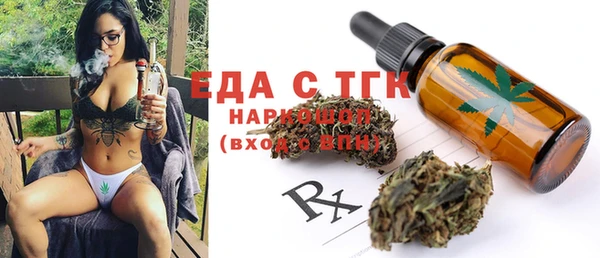 спиды Алексеевка