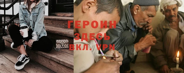 гидра Алзамай