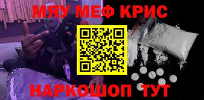 каннабис Аргун