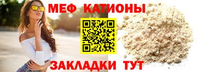 эйфоретик Апрелевка