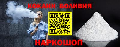 каннабис Аргун