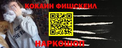 каннабис Аргун