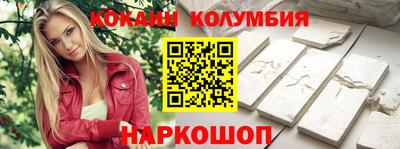 каннабис Аргун