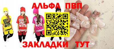 каннабис Аргун