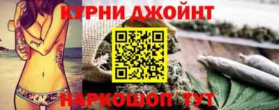 альфа пвп Апшеронск