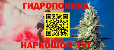 эйфоретик Апрелевка