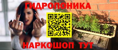 эйфоретик Апрелевка