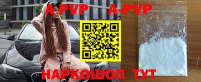 каннабис Аргун