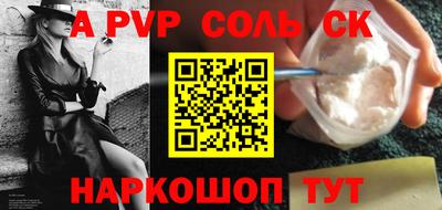 каннабис Аргун