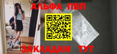 каннабис Аргун