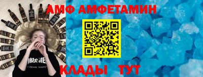 каннабис Аргун