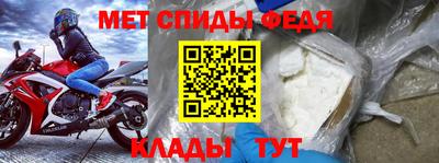 эйфоретик Апрелевка
