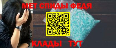 эйфоретик Апрелевка