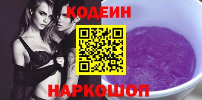 эйфоретик Апрелевка