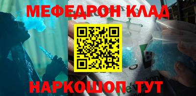 каннабис Аргун