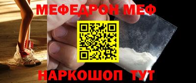 эйфоретик Апрелевка