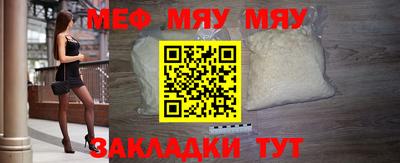 каннабис Аргун