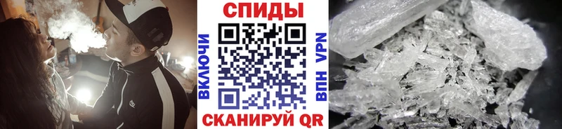 mega ССЫЛКА  Архангельск  мориарти состав  Первитин винт 