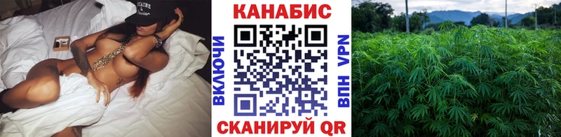 Марихуана VHQ  магазин  наркотиков  Архангельск 