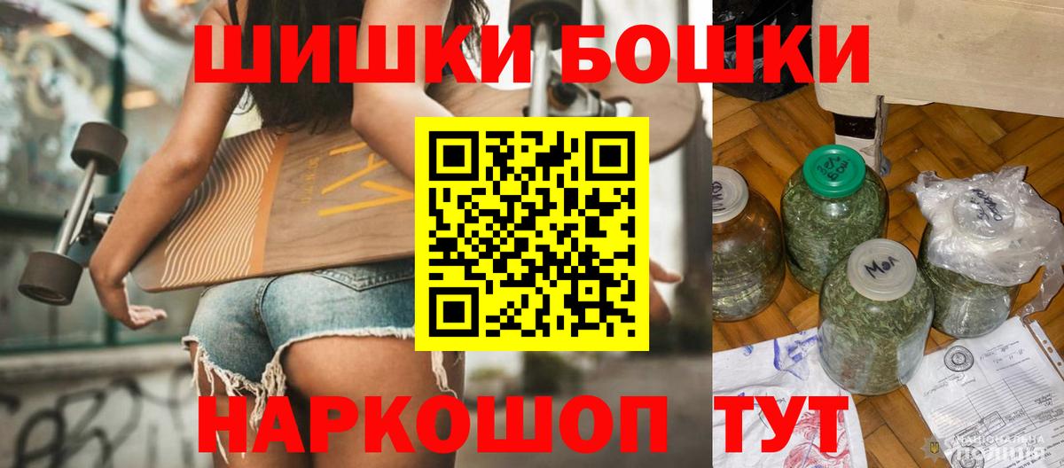 A-PVP Архангельск